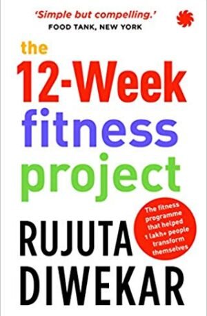 The 12-Week Fitness Project pdf