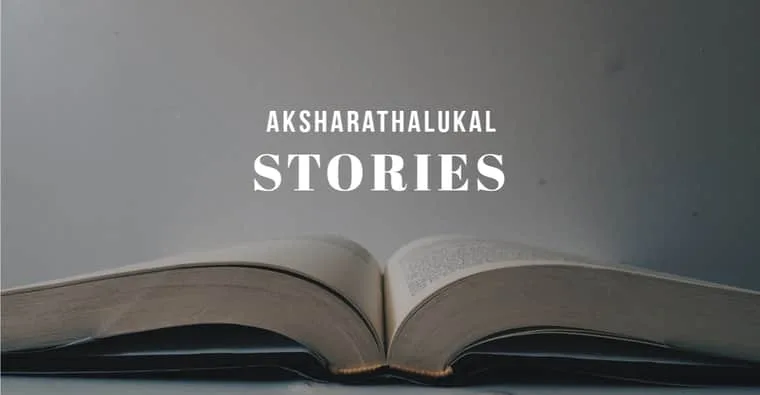 aksharathalukal-malayalam-stories