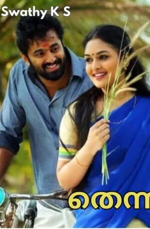 thennal-aksharathalukal-novel