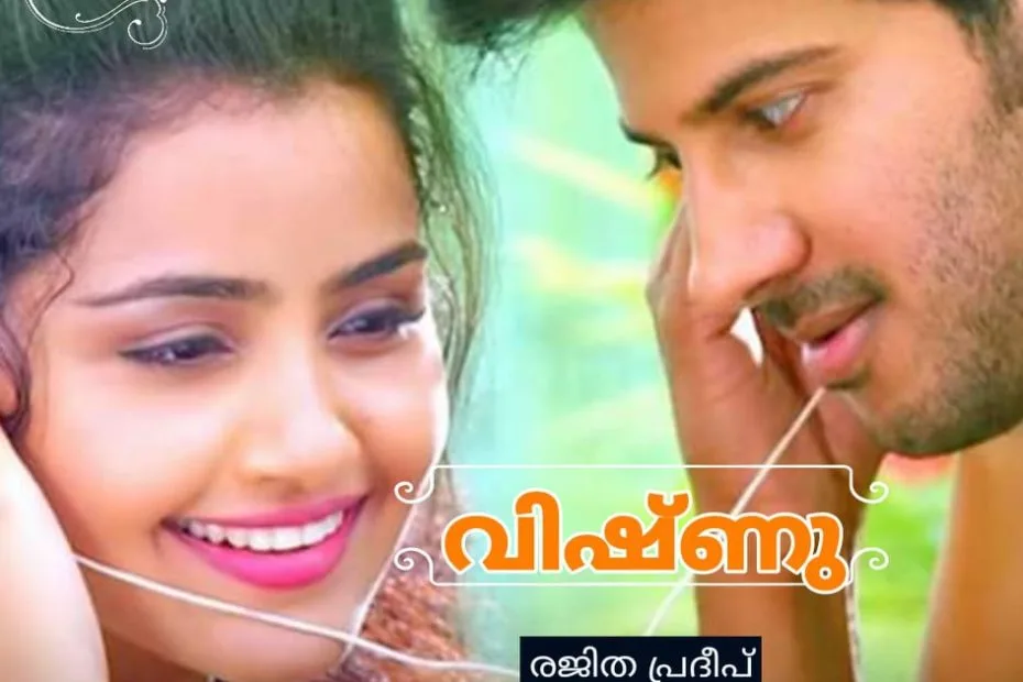 vishnu-aksharathalukal-novel