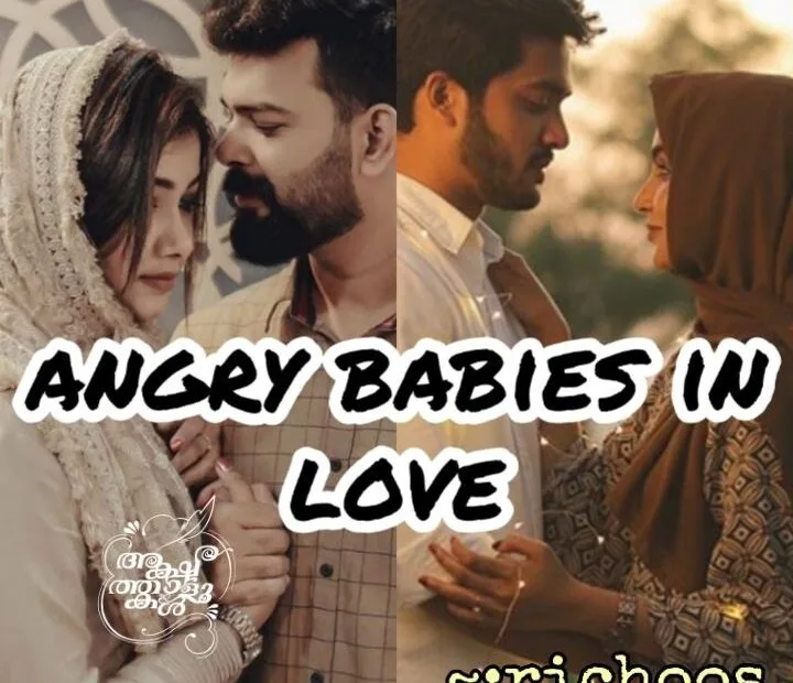 angry babies in love richoos