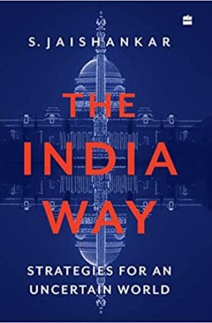 The India Way Cover