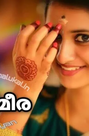 aksharathalukal kashmira novel