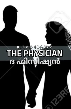 THE PHYSICIAN Novel