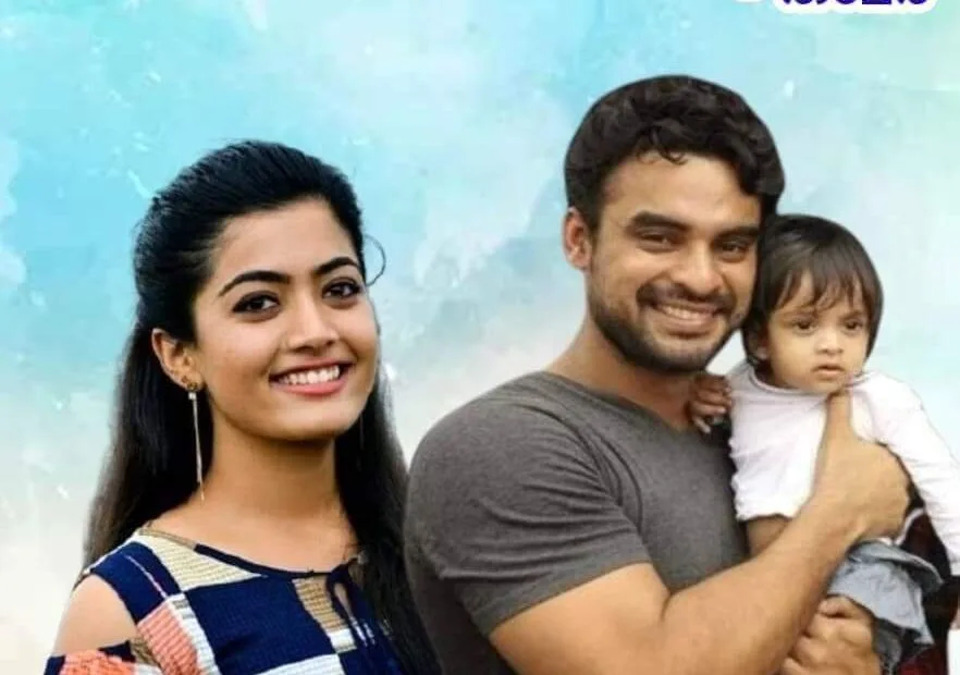 nizhalpole malayalam novel