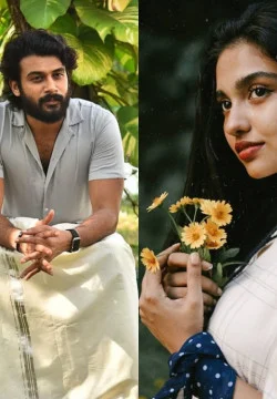 അപൂർണരാഗം