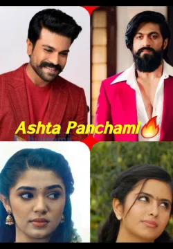 Astha Panchami ❤️