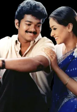 மனிதம் என்பது 🌷🙏...