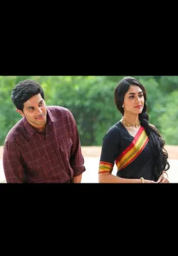 അവൾ ദേവനന്ദ