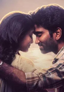 യാത്രാമൊഴിയോടെ