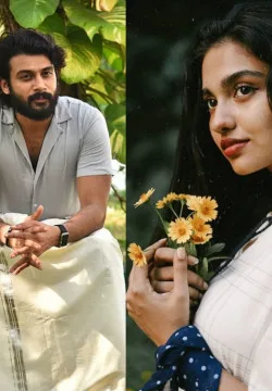 ഹൃദയനാഥൻ