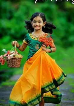 അമൃത വർഷിണി