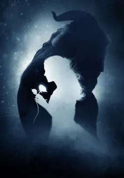 🔱വികൃതിനാഥ്‌🔱 The Cruel Beast