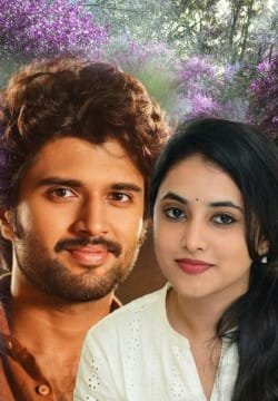 നന്ദനം ( completed )