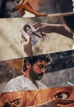 ജീവിക്കാൻ വിധിക്കപ്പെട്ടവർ ⛈️