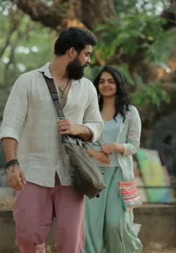 ഇന്ദ്രധനുസ്സ്