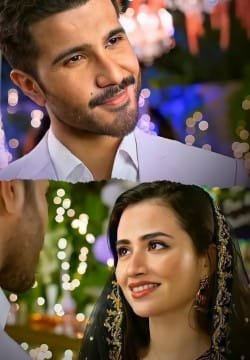 💜മിഴി അറിയാതെ 💜