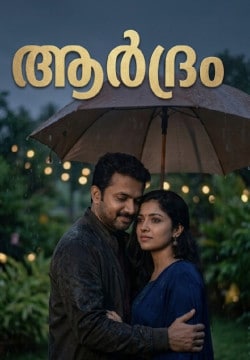 ആർദ്രം🤍✨