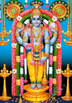 குருவாயூர் கண்ணன் கதைகள்