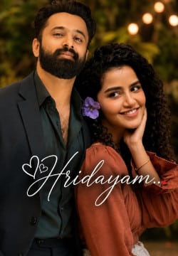💗ഹൃദയം🌺....