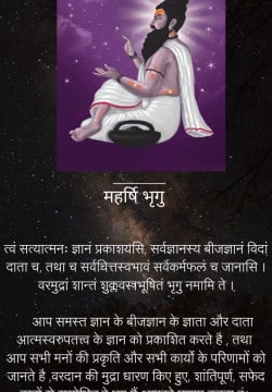 ભગવદ્ગીતા સાર