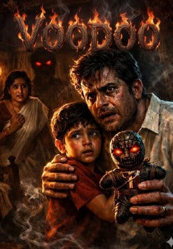 വൂഡൂ..... ☠️ മലയാളം നോവൽ