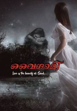เดตเตเดเดพเดฎเดฟ ๐ธ๐ฆ เดฎเดฒเดฏเดพเดณเด เดจเตเดตเตฝ